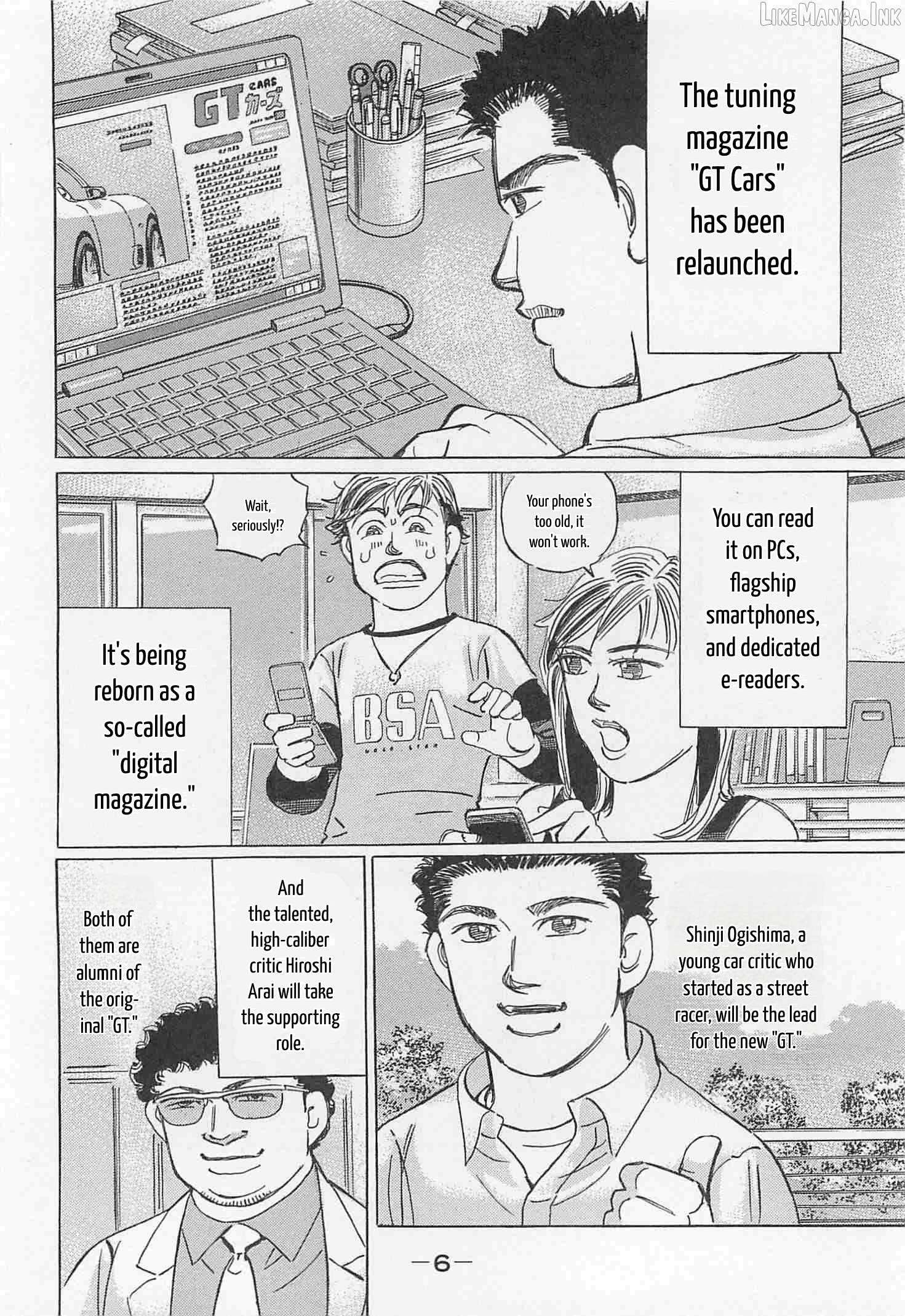 Wangan Midnight: C1 Runner Chapter 86 page 4