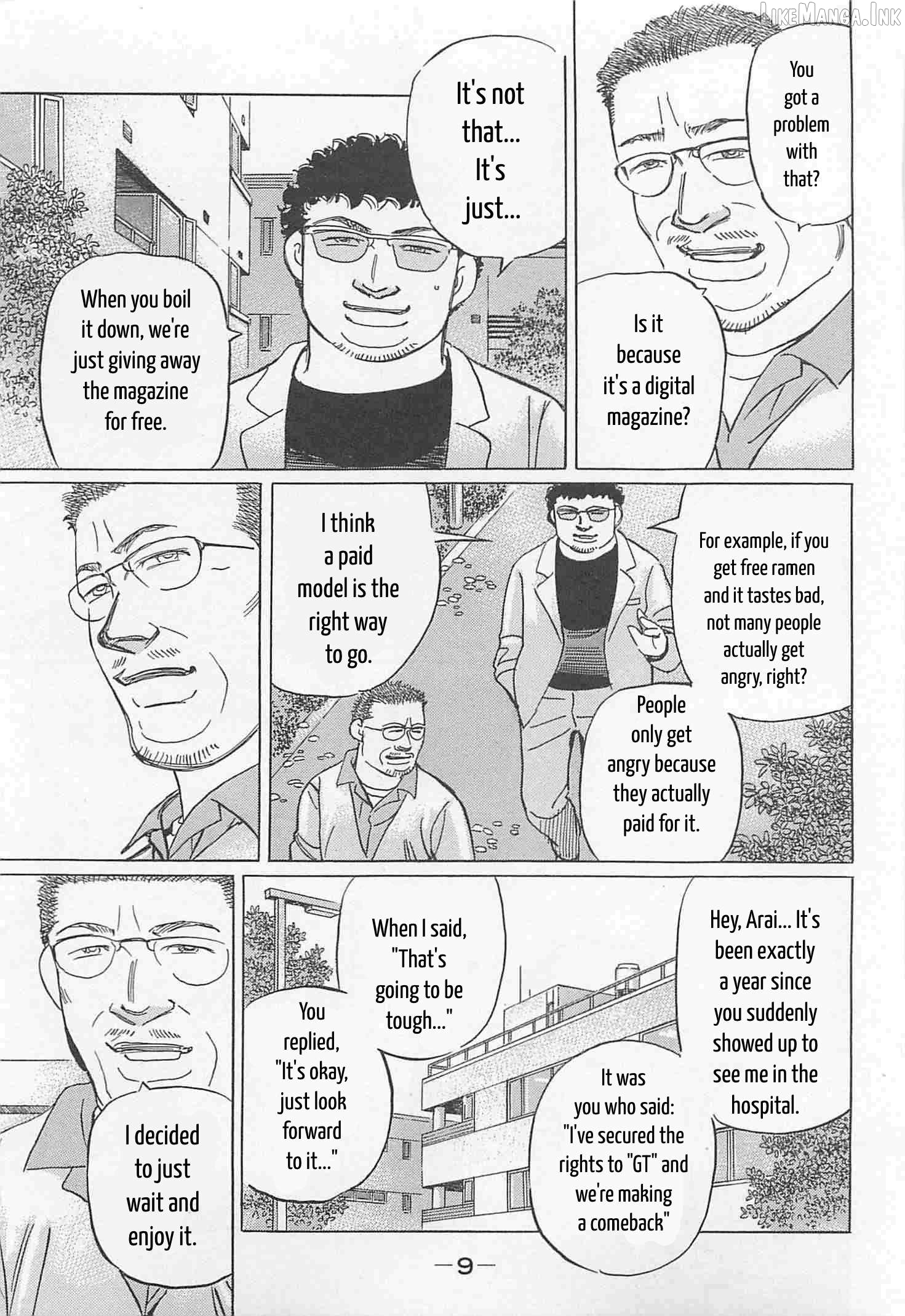 Wangan Midnight: C1 Runner Chapter 86 page 7
