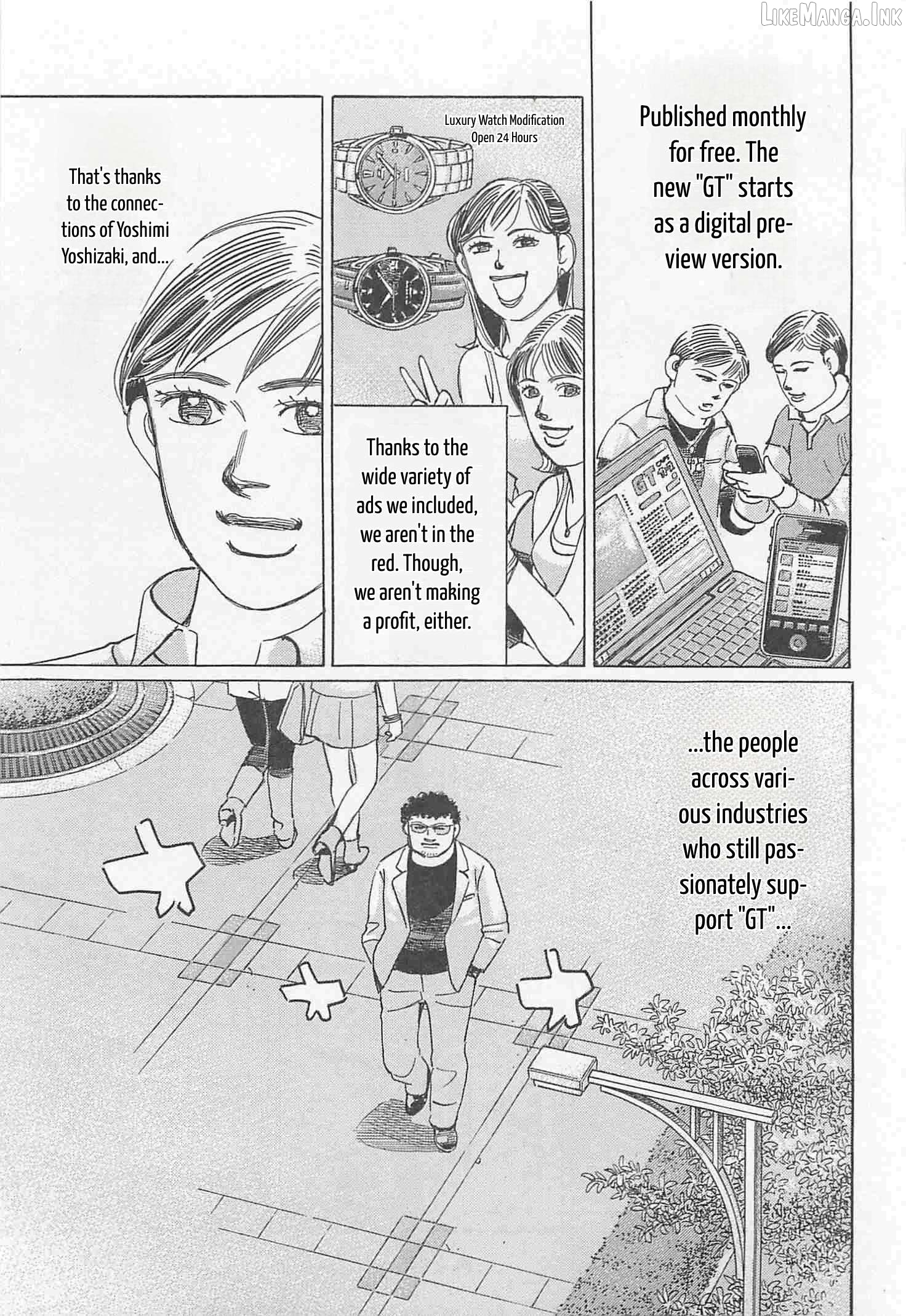 Wangan Midnight: C1 Runner Chapter 86 page 5