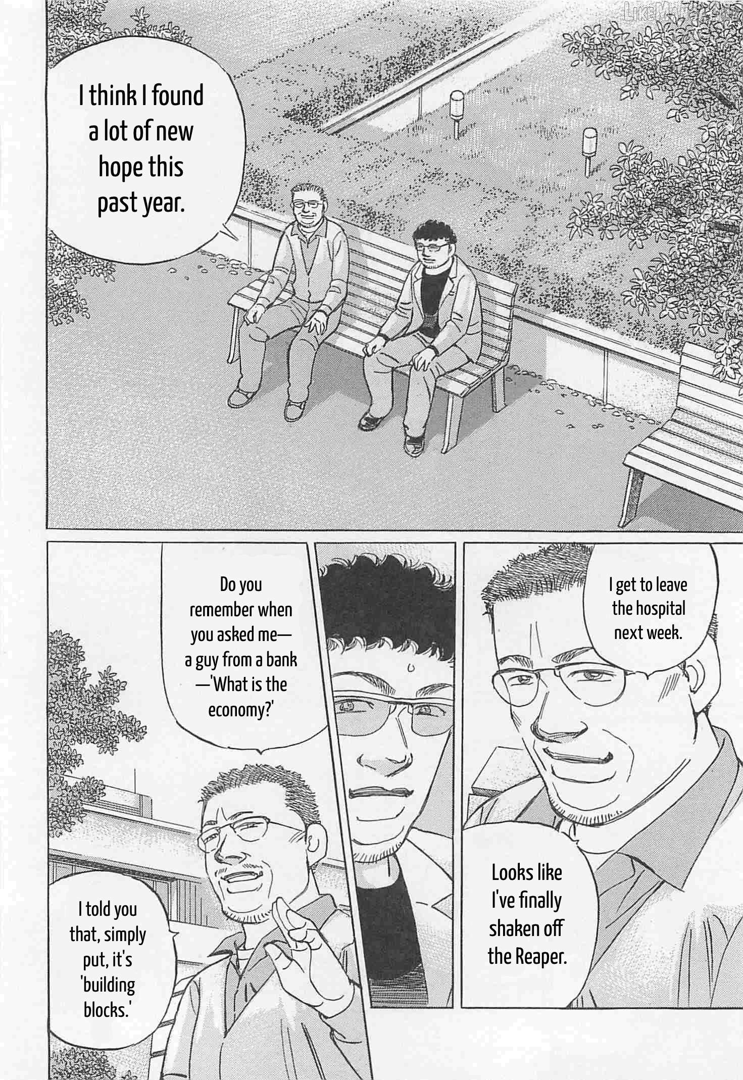 Wangan Midnight: C1 Runner Chapter 86 page 8