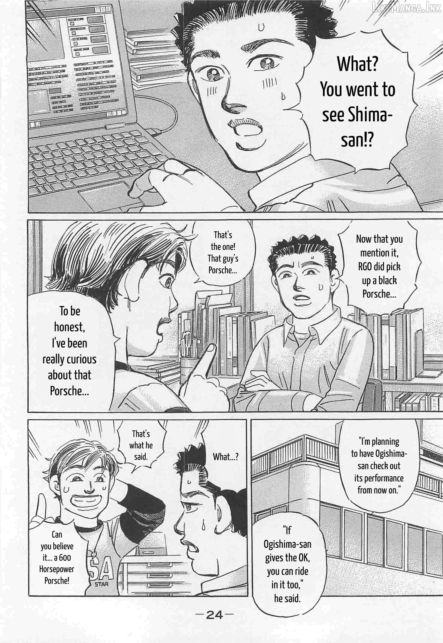 Wangan Midnight: C1 Runner Chapter 87 page 4
