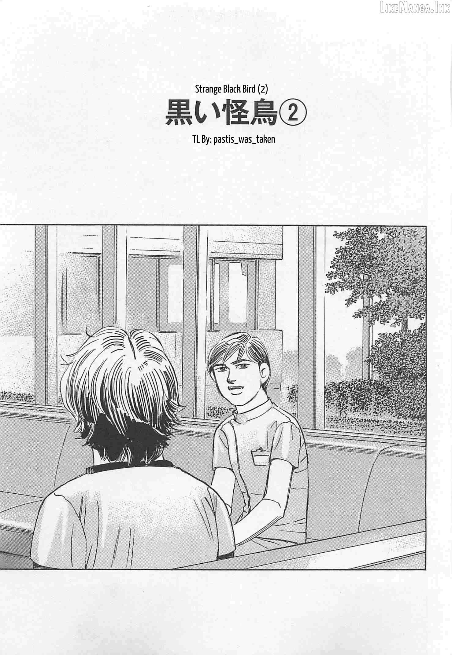 Wangan Midnight: C1 Runner Chapter 87 page 1