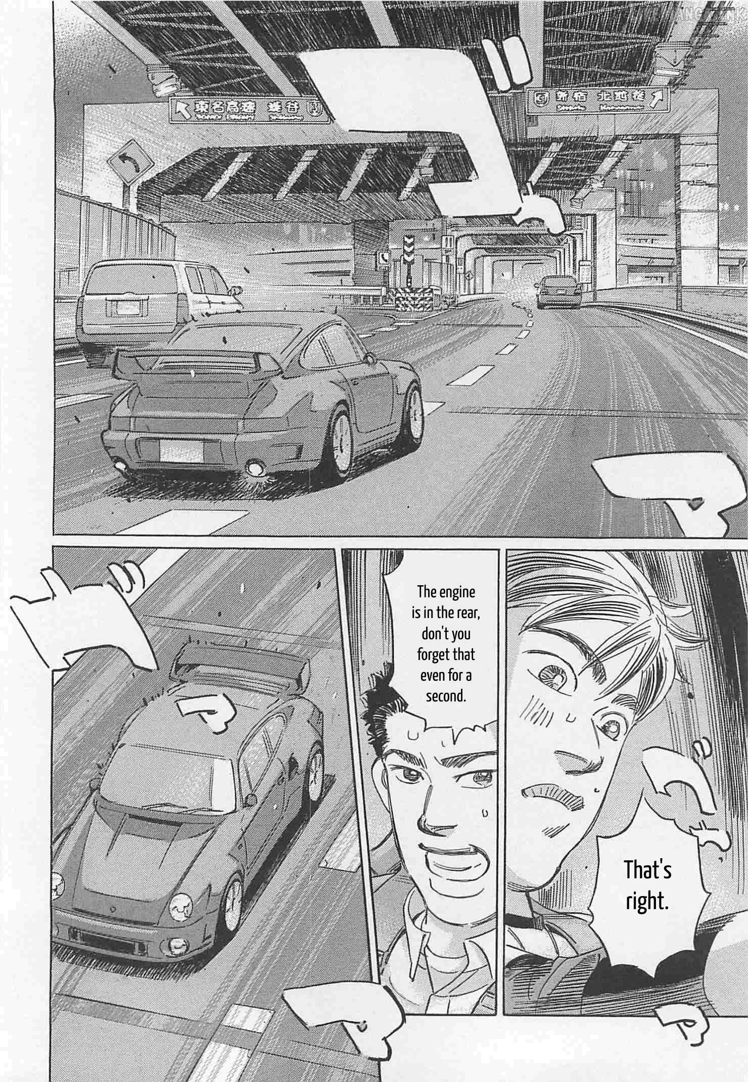 Wangan Midnight: C1 Runner Chapter 87 page 12