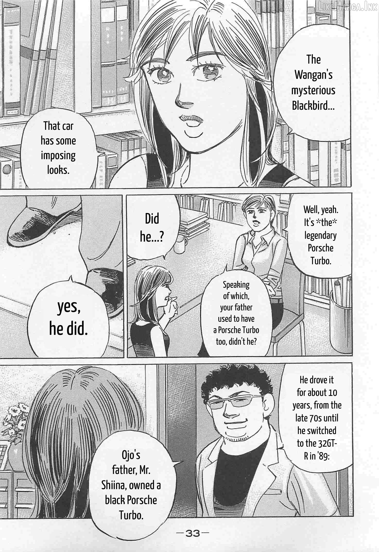 Wangan Midnight: C1 Runner Chapter 87 page 13