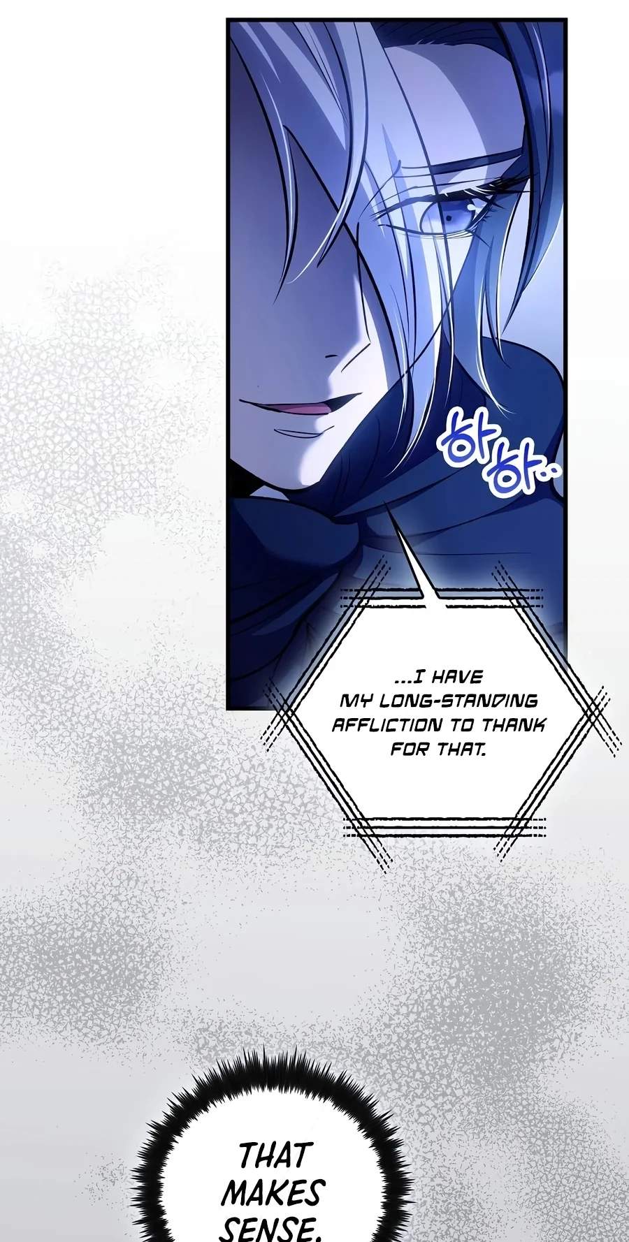 Doctor’s Rebirth Chapter 244 page 17