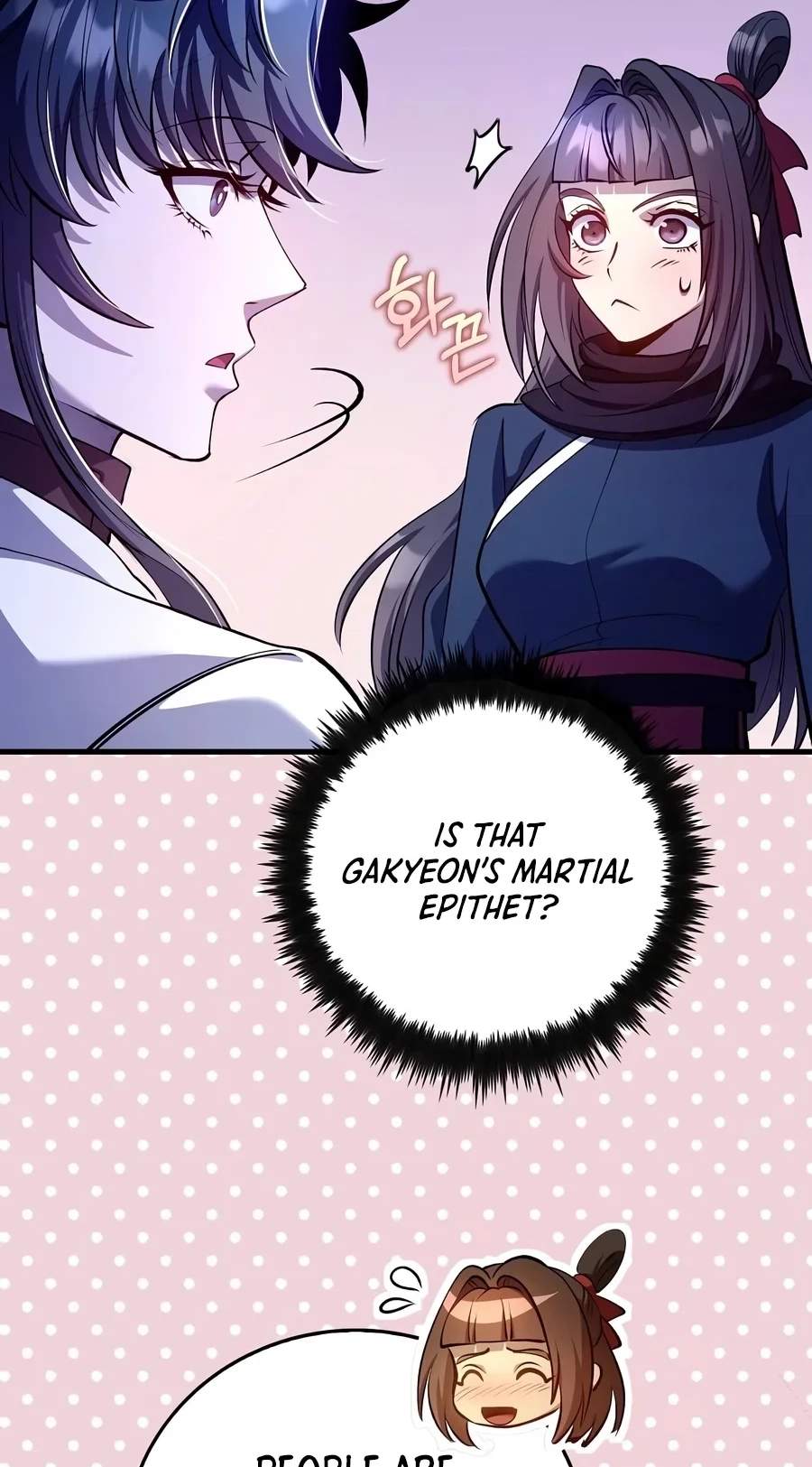 Doctor’s Rebirth Chapter 244 page 74