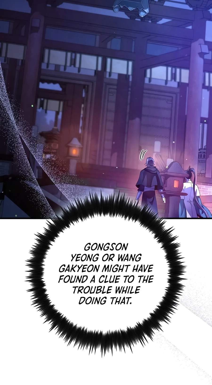 Doctor’s Rebirth Chapter 244 page 70