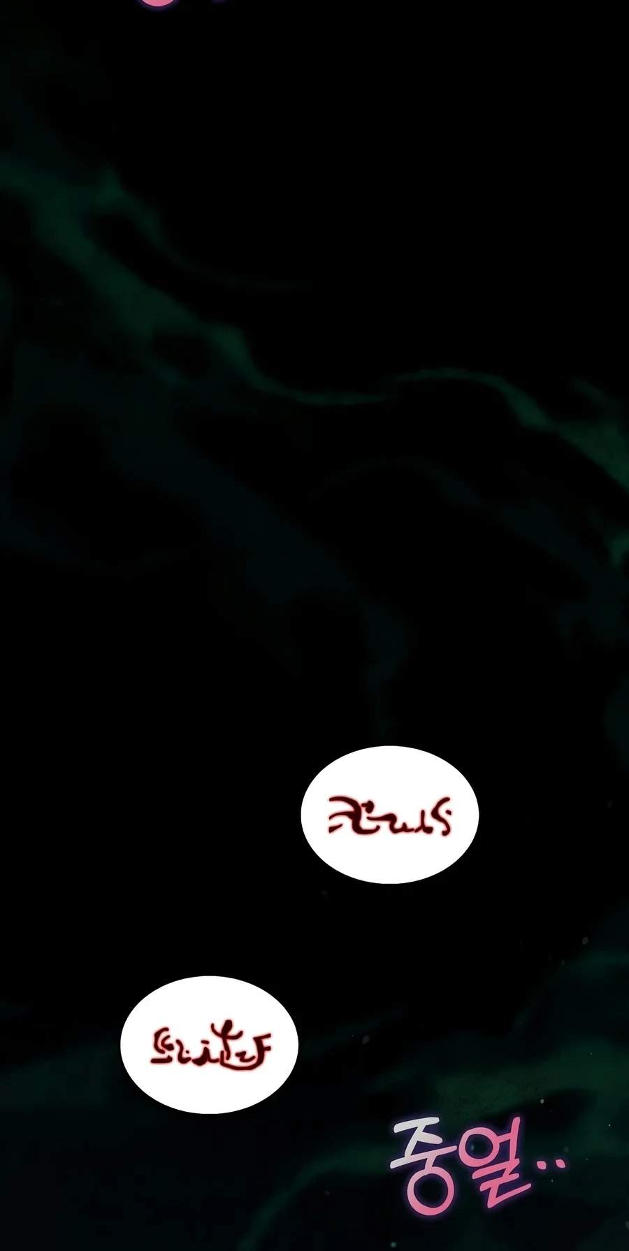 Doctor’s Rebirth Chapter 244 page 40