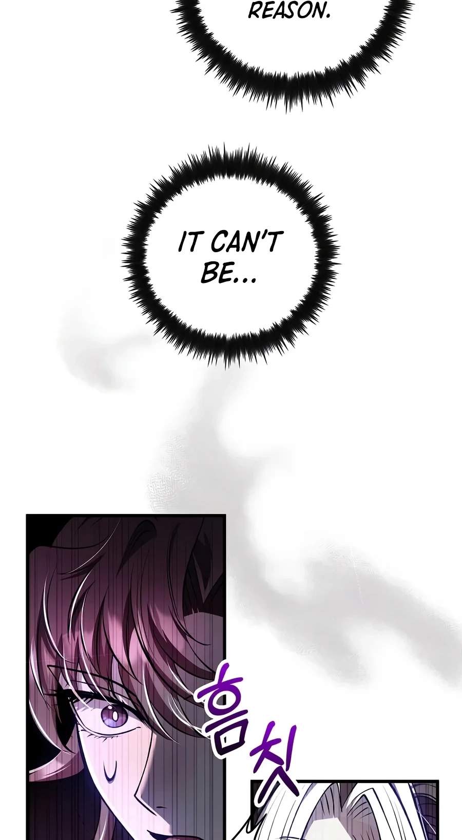 Doctor’s Rebirth Chapter 244 page 100