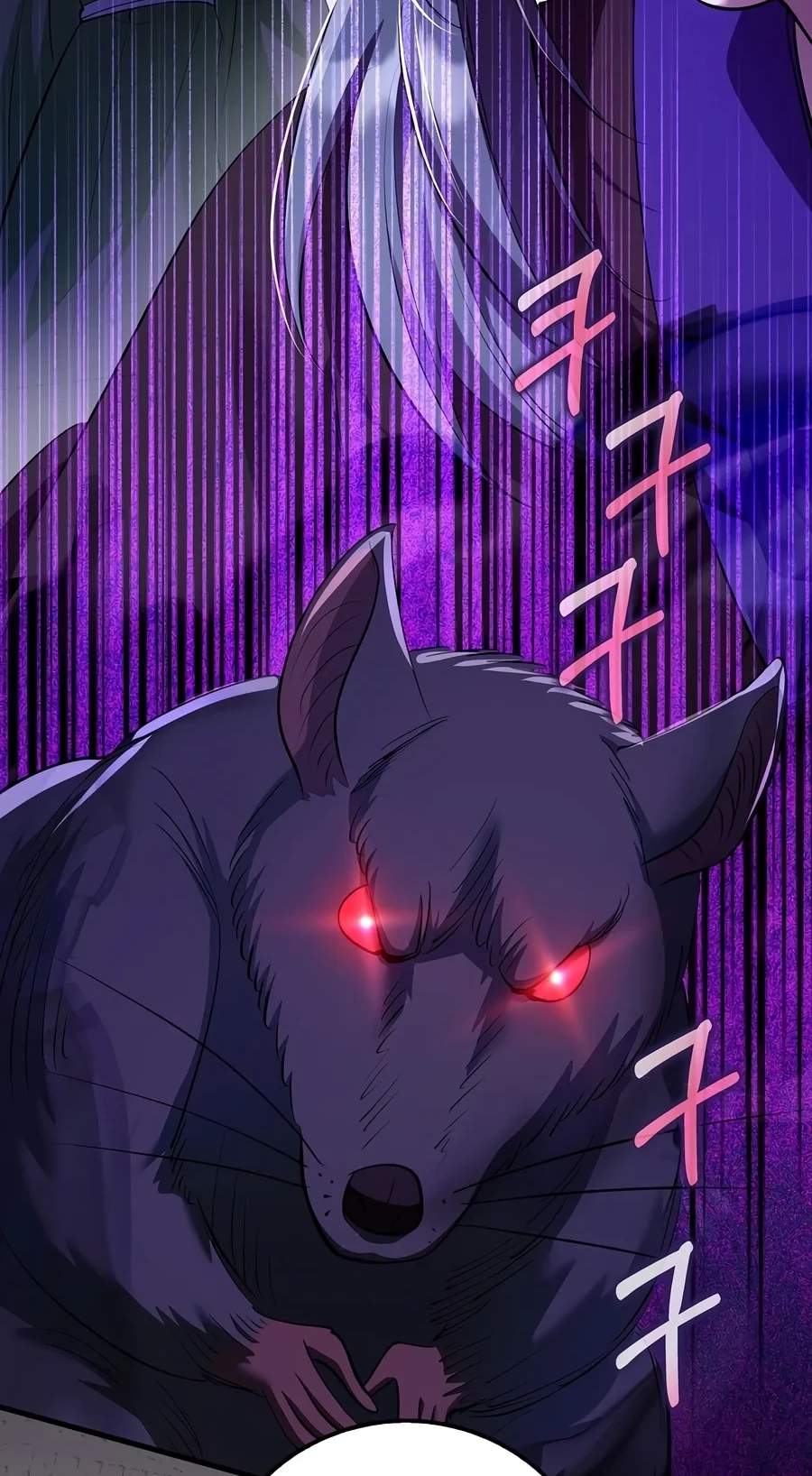 Doctor’s Rebirth Chapter 244 page 94