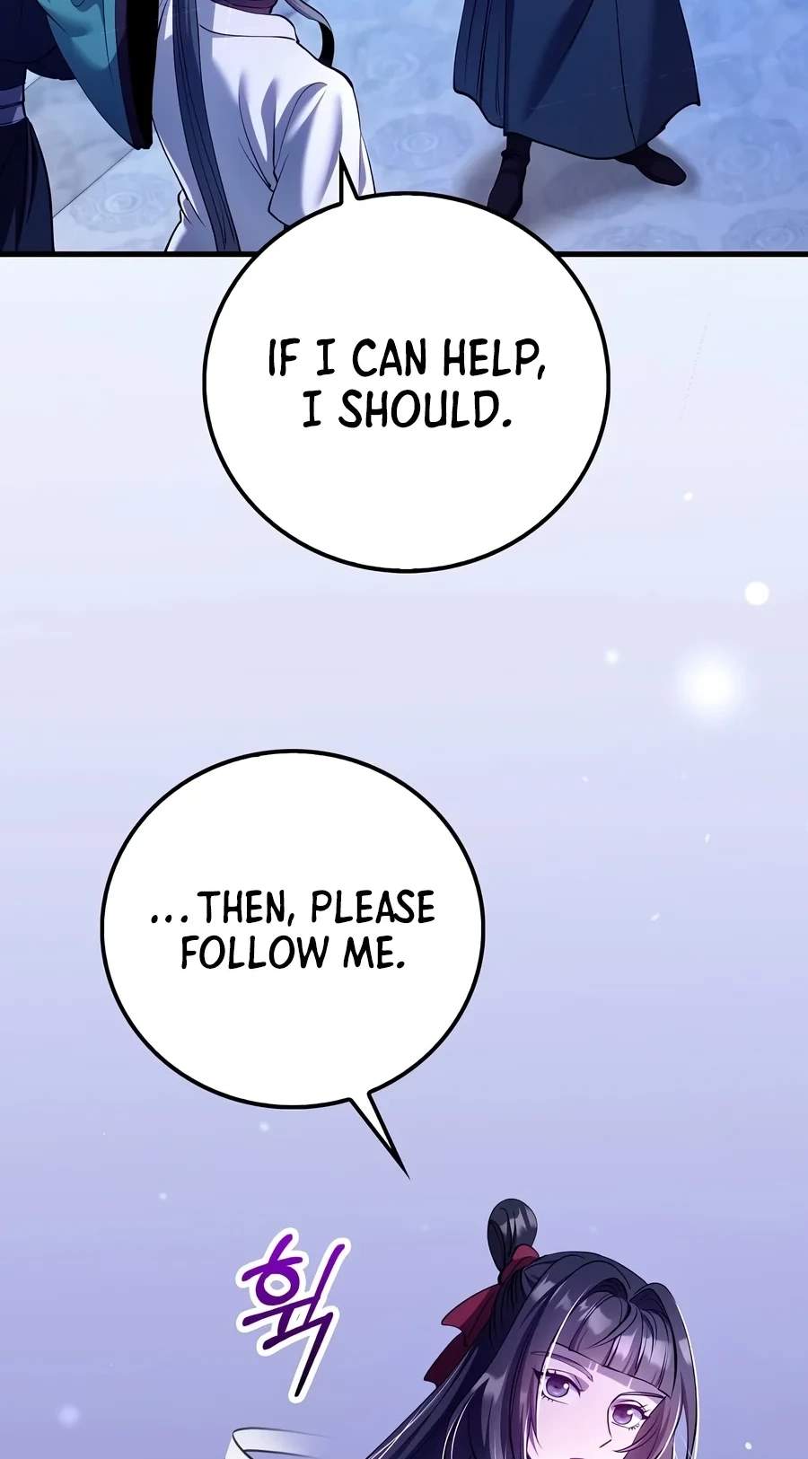 Doctor’s Rebirth Chapter 244 page 81