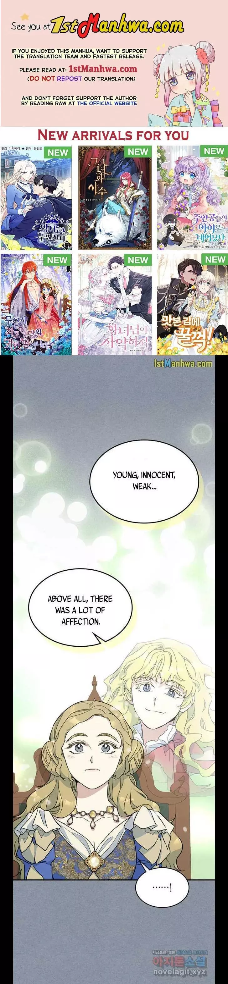 The Lady and the Beast Chapter 106.5 page 1