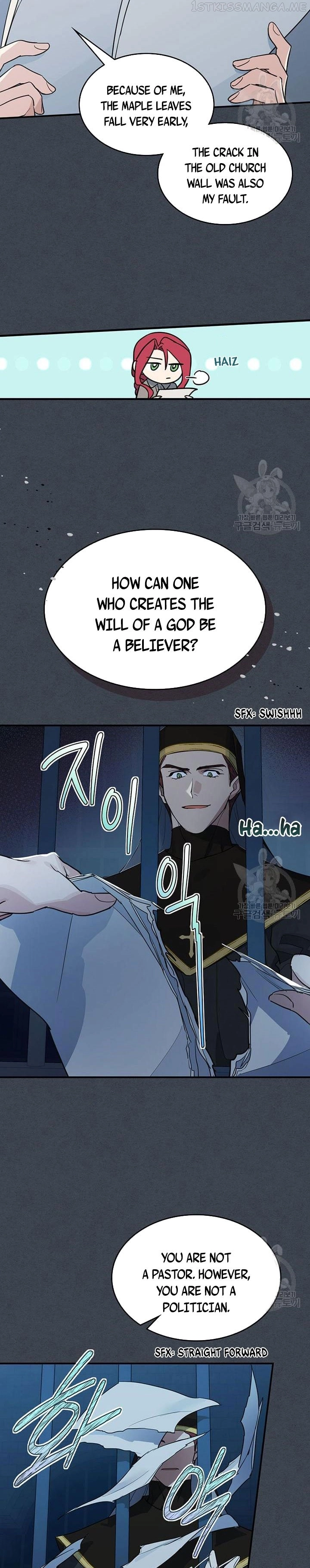 The Lady and the Beast Chapter 108.5 page 21