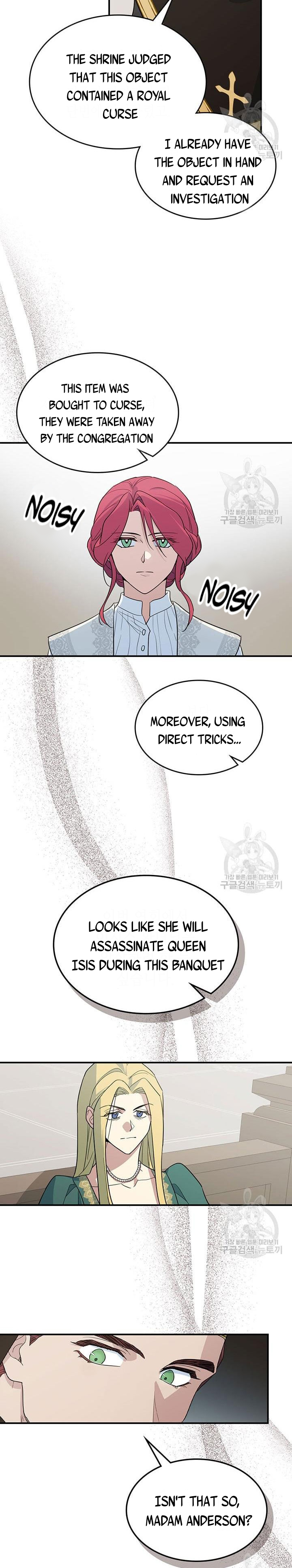 The Lady and the Beast Chapter 109.5 page 5