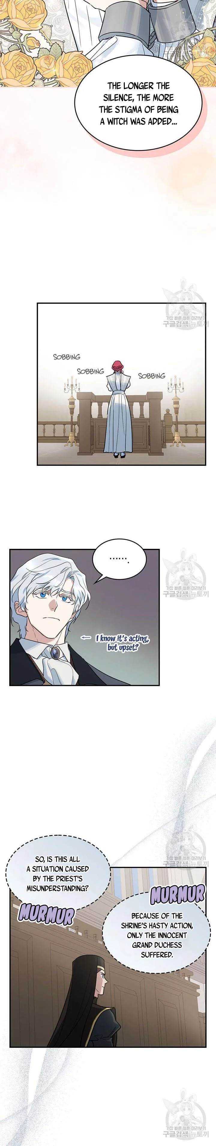 The Lady and the Beast Chapter 110 page 8