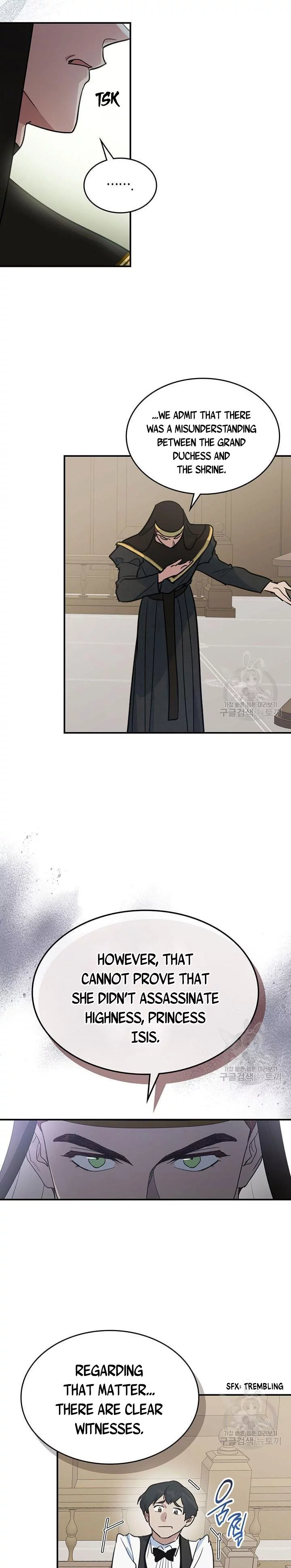 The Lady and the Beast Chapter 110 page 9