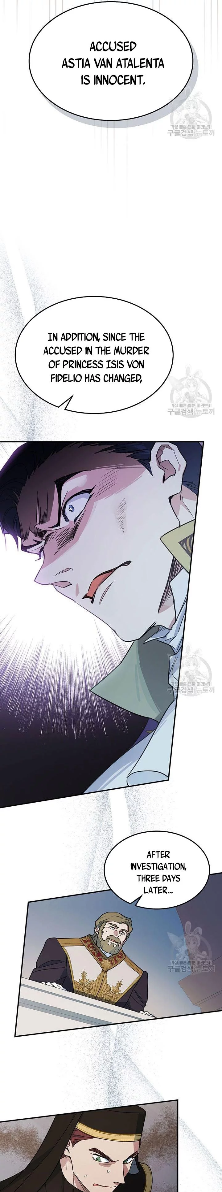 The Lady and the Beast Chapter 111 page 11