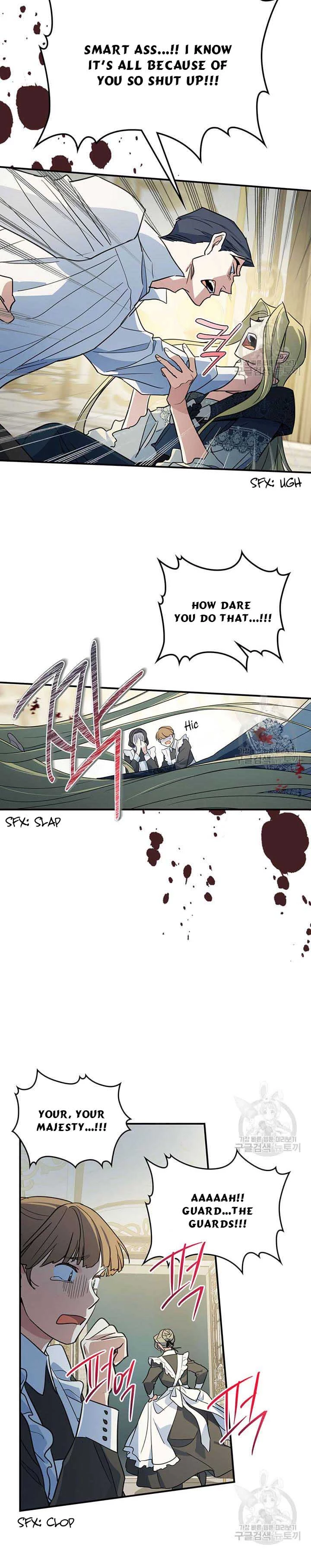 The Lady and the Beast Chapter 112.5 page 3