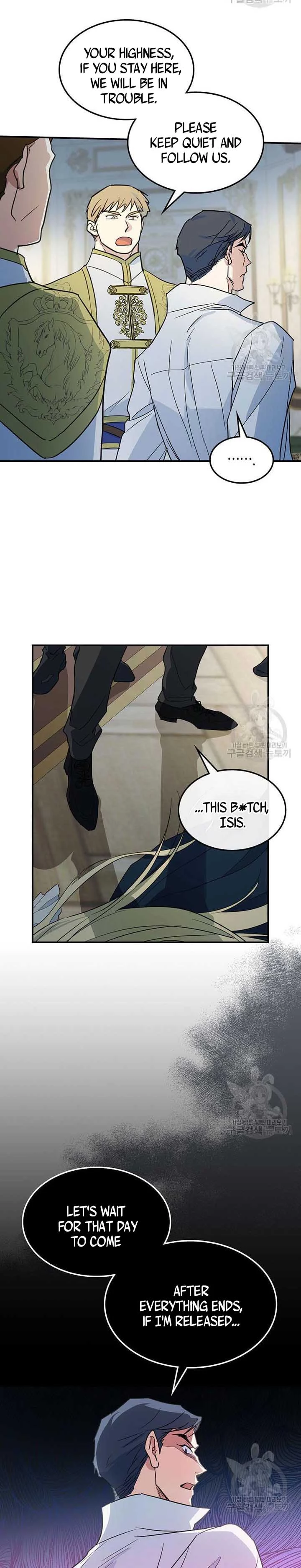 The Lady and the Beast Chapter 112.5 page 5
