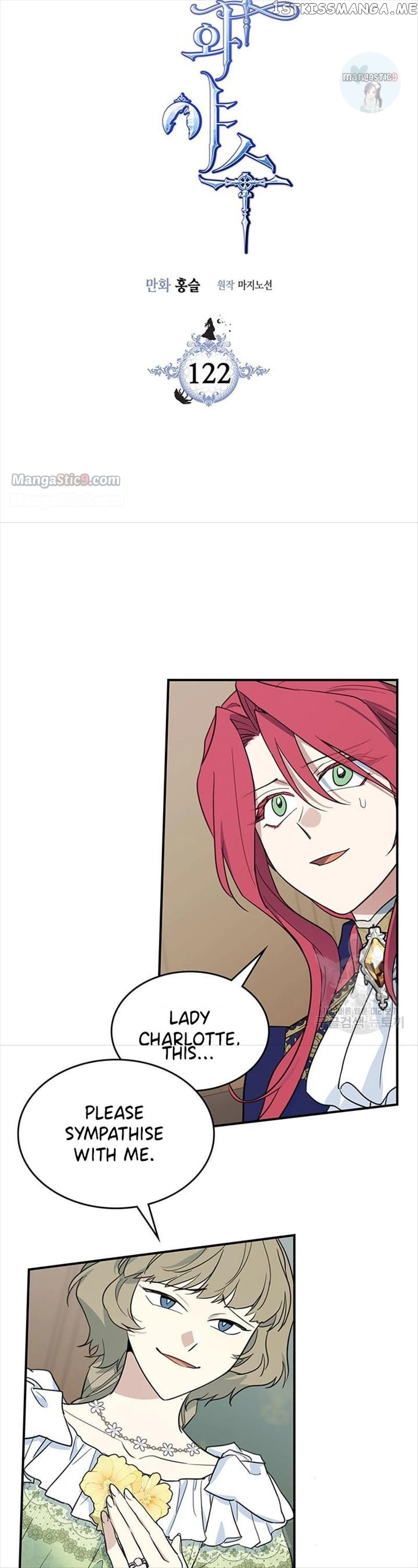 The Lady and the Beast Chapter 122 page 2