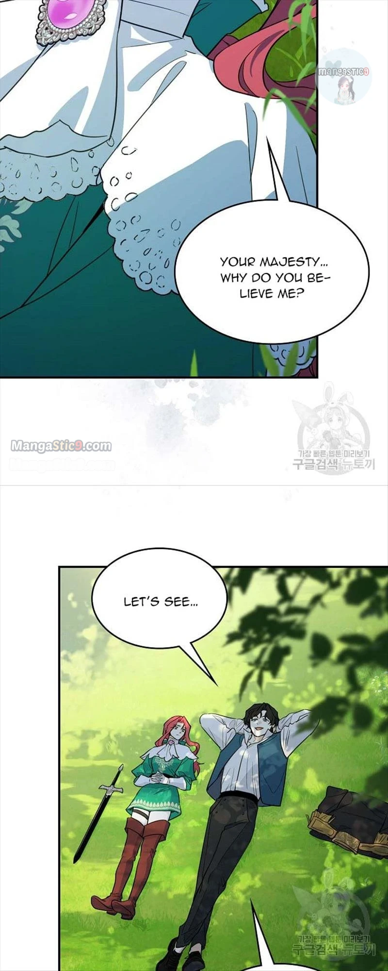 The Lady and the Beast Chapter 121 page 20