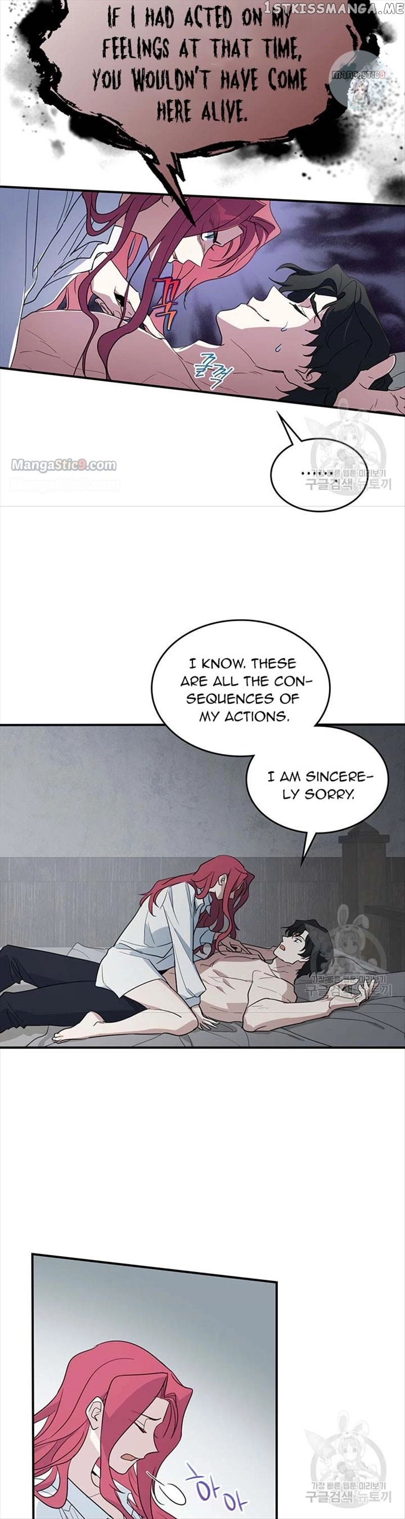 The Lady and the Beast Chapter 124 page 24