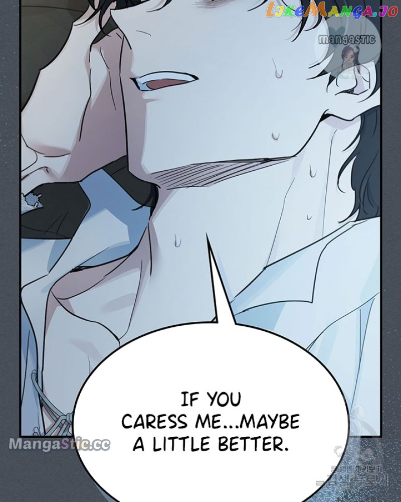 The Lady and the Beast Chapter 127 page 26
