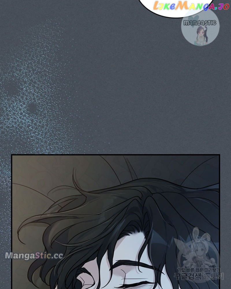 The Lady and the Beast Chapter 127 page 25