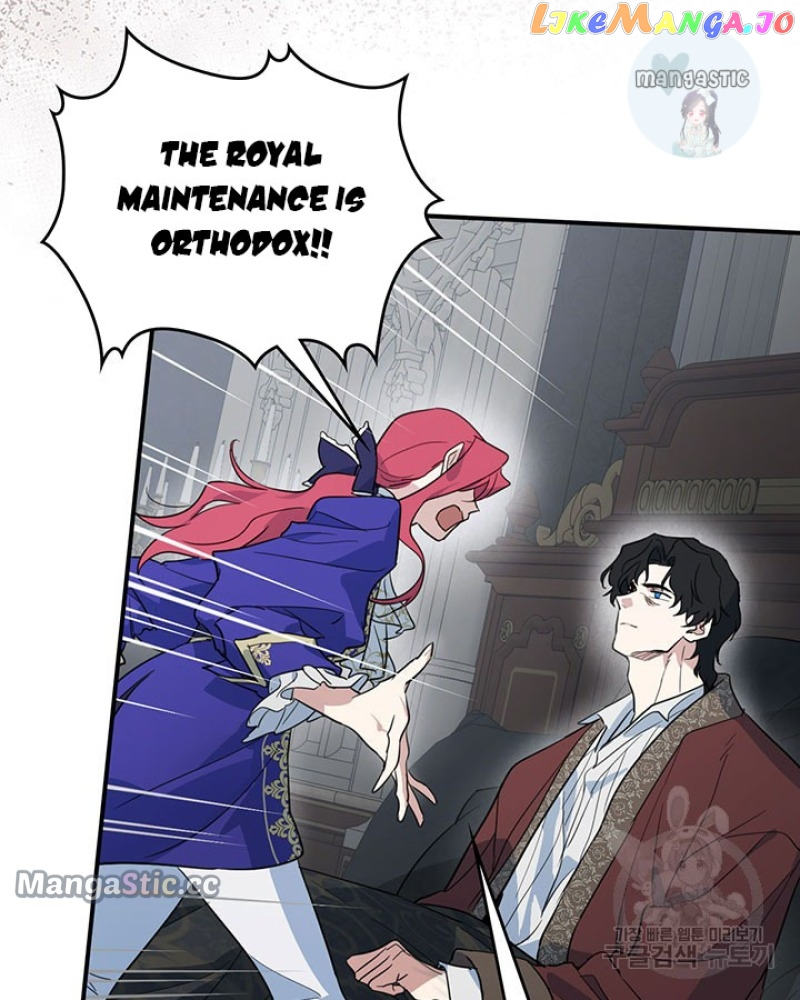 The Lady and the Beast Chapter 128 page 19