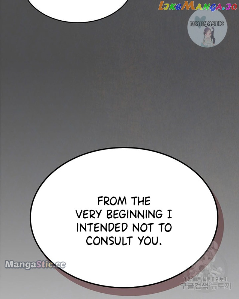 The Lady and the Beast Chapter 129 page 4