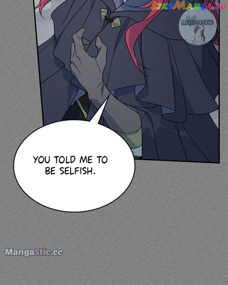The Lady and the Beast Chapter 129 page 24