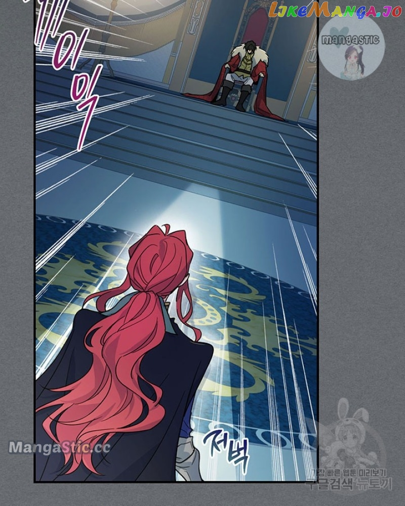 The Lady and the Beast Chapter 129 page 54