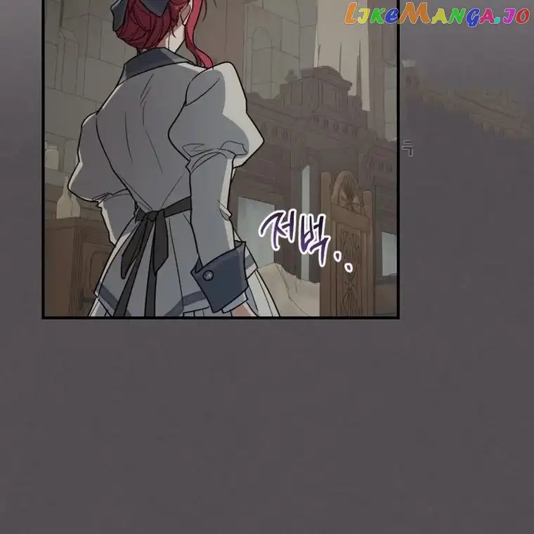 The Lady and the Beast Chapter 132 page 4