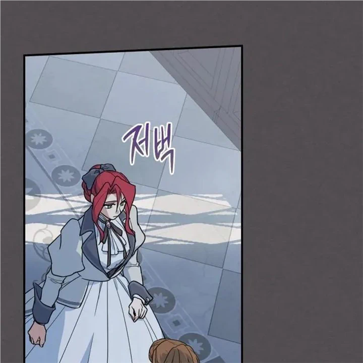 The Lady and the Beast Chapter 131 page 102