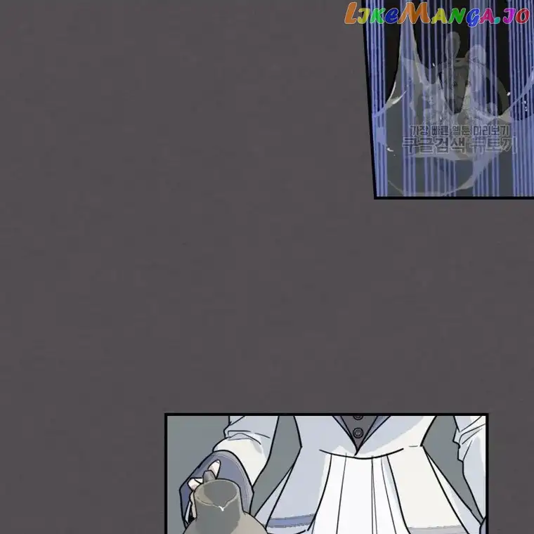The Lady and the Beast Chapter 132 page 14