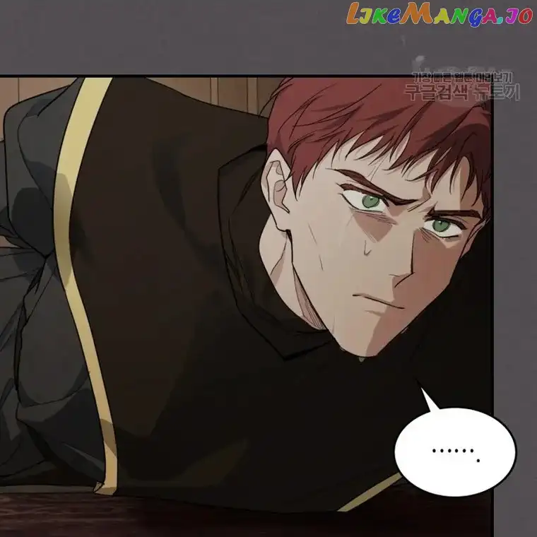 The Lady and the Beast Chapter 132 page 25