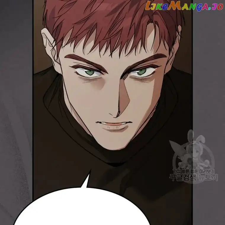 The Lady and the Beast Chapter 132 page 42