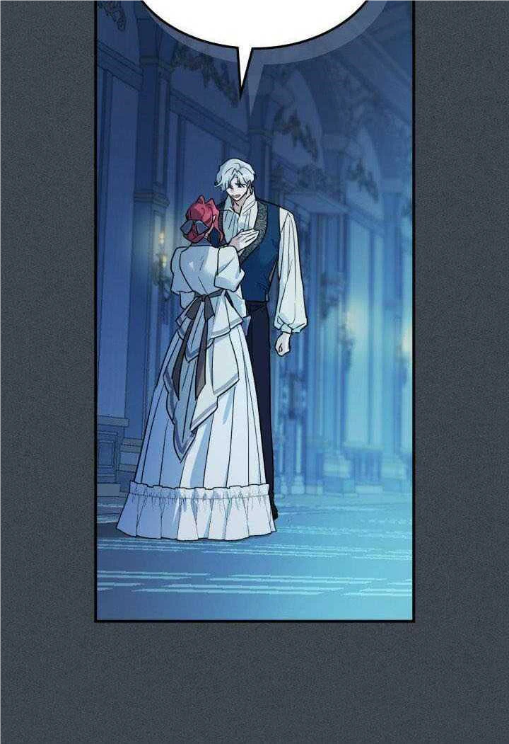 The Lady and the Beast Chapter 134 page 48