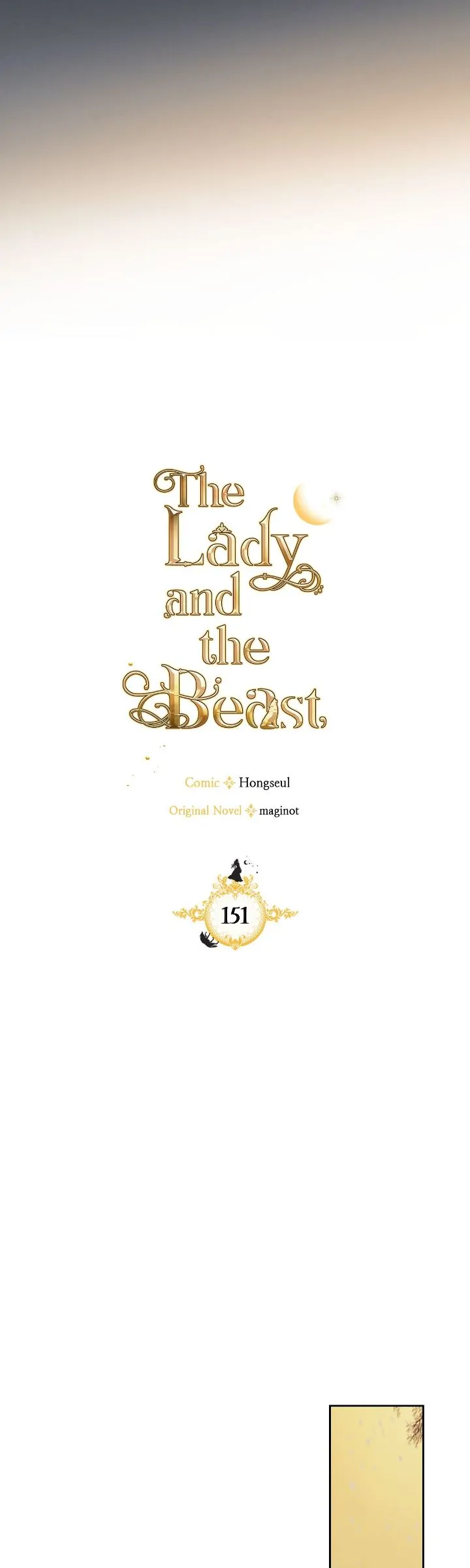 The Lady and the Beast Chapter 151 page 19
