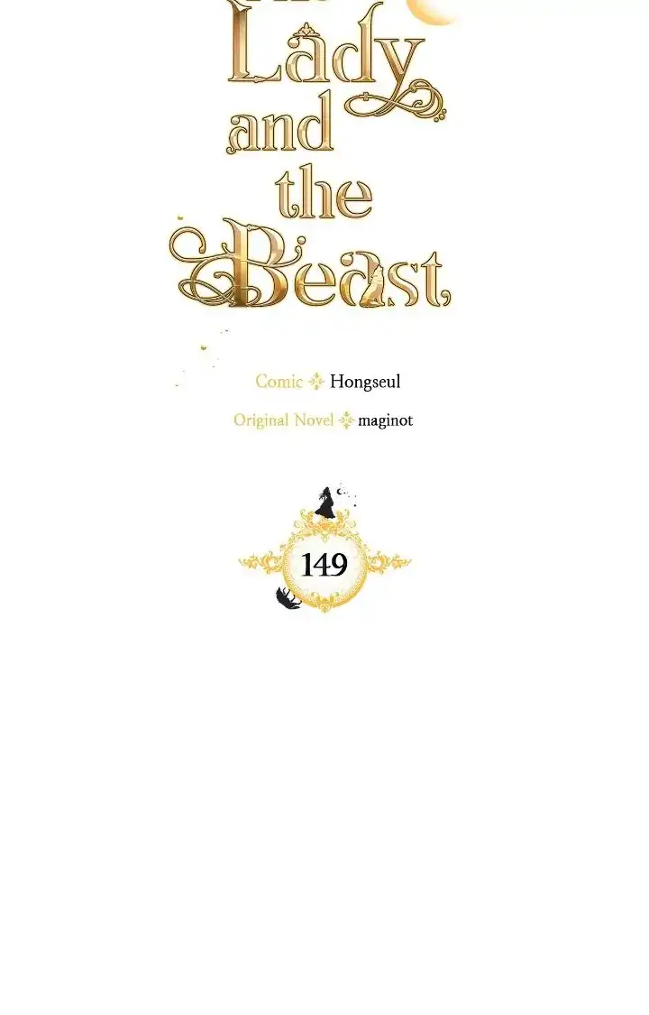 The Lady and the Beast Chapter 149 page 8