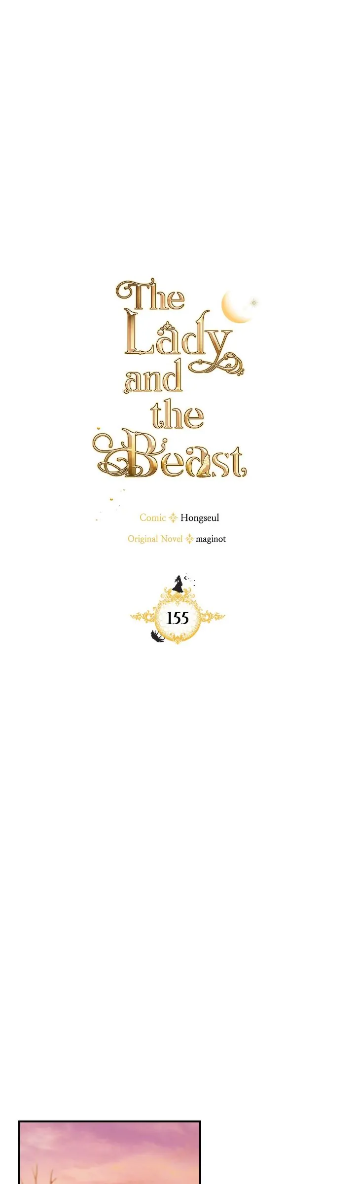 The Lady and the Beast Chapter 155 page 17
