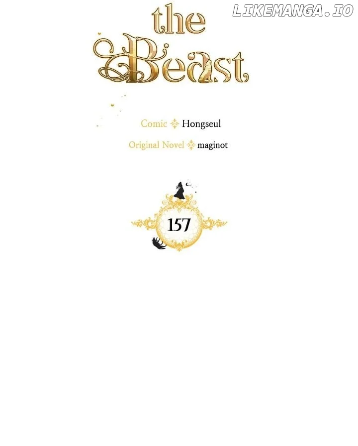 The Lady and the Beast Chapter 157 page 7