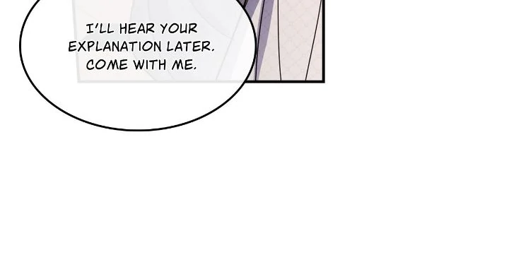 The Lady and the Beast Chapter 172 page 16