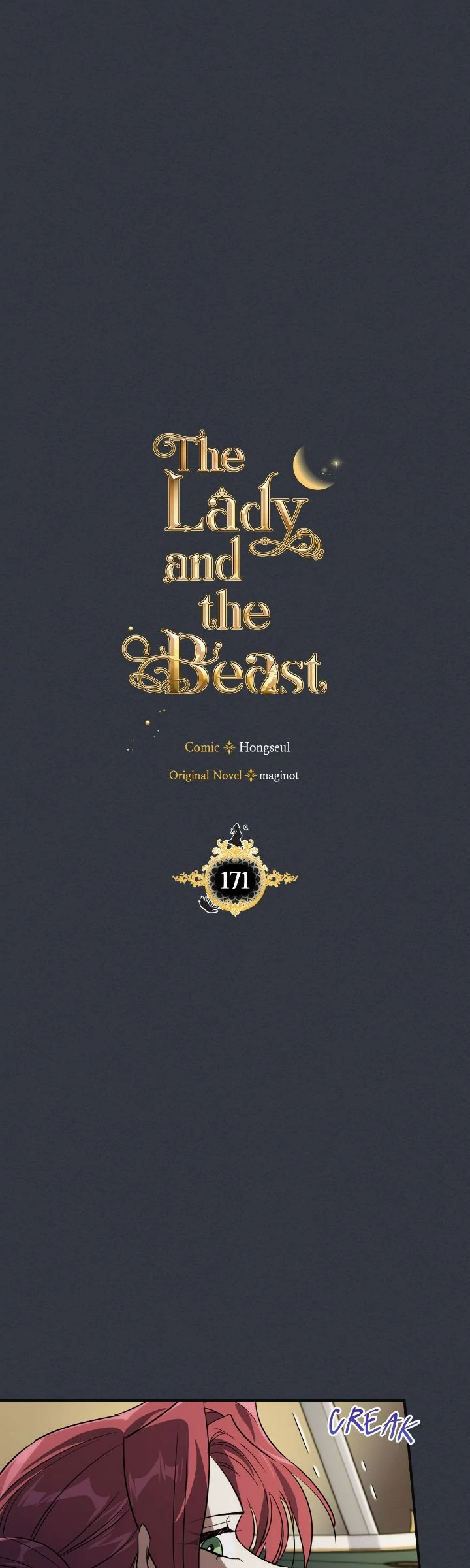 The Lady and the Beast Chapter 171 page 1