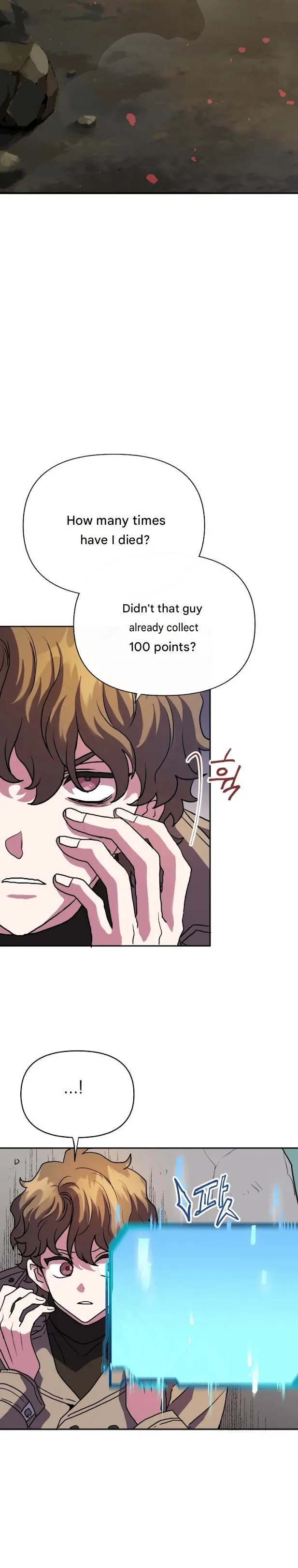 Escaping as a Villain Through BL Chapter 0 page 17