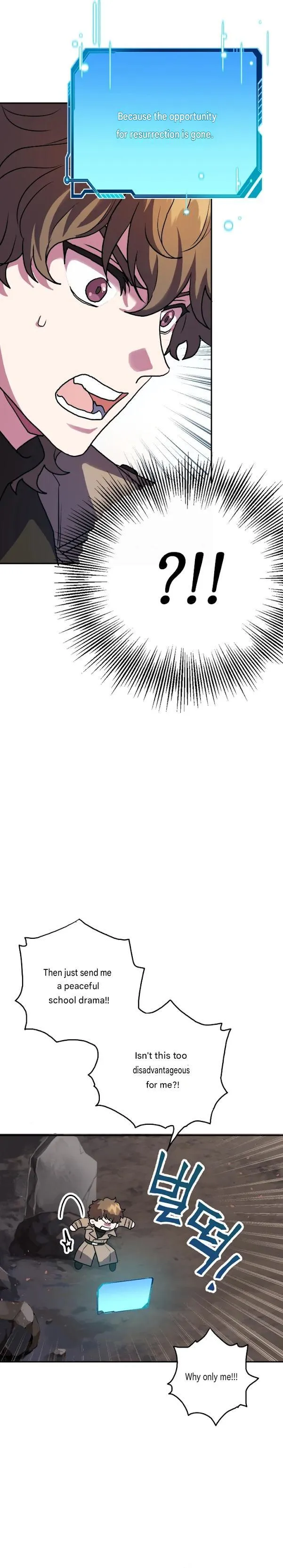 Escaping as a Villain Through BL Chapter 0 page 19