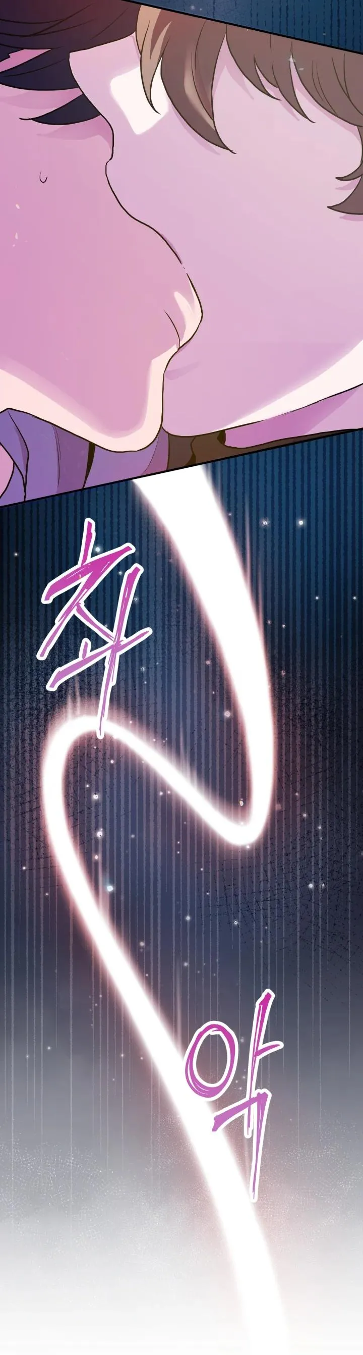 Escaping as a Villain Through BL Chapter 0 page 2