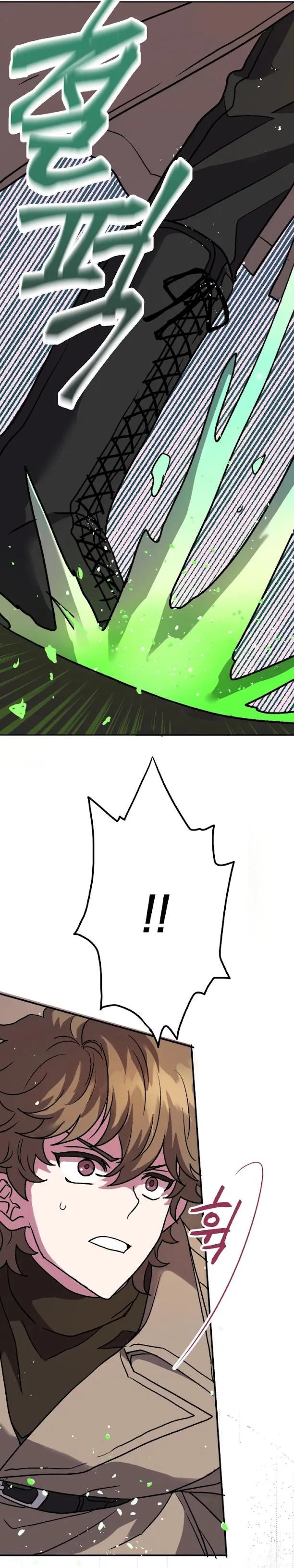 Escaping as a Villain Through BL Chapter 0 page 21