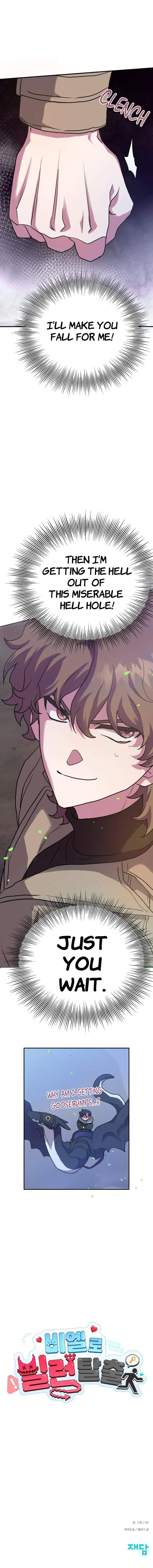 Escaping as a Villain Through BL Chapter 1 page 14