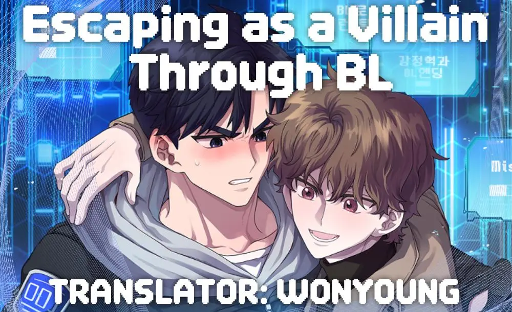 Escaping as a Villain Through BL Chapter 1 page 1